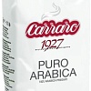 Кофе Carraro Puro Arabica в зернах 500 г