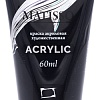 Акриловая краска Малевичъ Matisso 617051 (60 мл, черный)