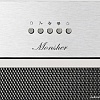 Кухонная вытяжка Monsher Amie 60 Acier