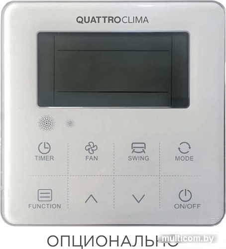 Сплит-система Quattroclima QV-I60CG/QN-I60UG/QA-ICP10