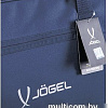Jogel Division Medium JD4BA0121.Z4 (синий)