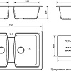 Кухонная мойка Azario Elmas CS00078330 (с сифоном)