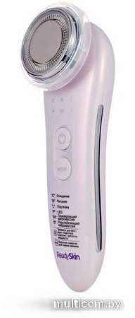 Многофункциональный прибор ReadySkin neoSkin