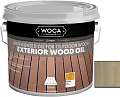 Масло Woca Exterior Wood Oil 2.5 л (серый)