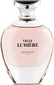 Парфюмерная вода Boulevard Ville Lumiere EdP (100 мл)