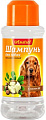 Шампунь Amstrel для собак гипоаллергенный с маслом ши 320 мл