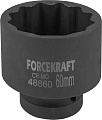 Головка слесарная ForceKraft 59 023 FK-48860
