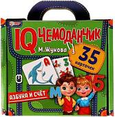 Развивающая игра Умные игры Азбука и счет. М.Жукова. IQ Чемоданчик 4680107942005