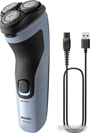 Электробритва Philips X3003/00