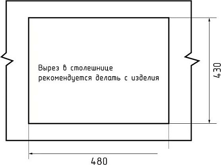 Кухонная мойка GranFest Metal нержавеющая сталь AISI 304 GF-5045 (с сифоном)