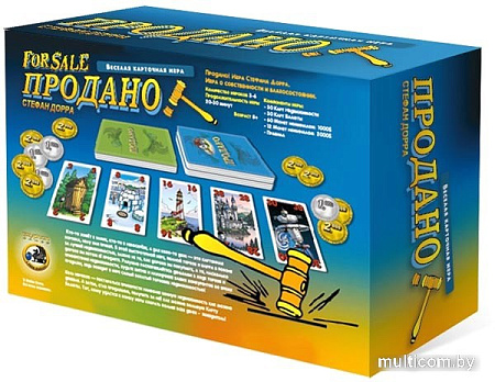 Настольная игра Нескучные игры Продано