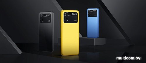 Смартфон POCO M4 Pro 4G 8GB/256GB международная версия (желтый)