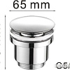 Донный клапан Haiba HB64-7