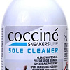 Краска Coccine Sneakers Sole Cleaner 125 мл