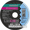 Отрезной диск Metabo 617162000