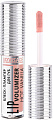 Плампер Lux Visage Lip Volumizer Hot Vanilla (304 CARAMEL)