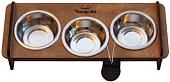 Миски на подставке Чешир Обжора 3 миски 200 мл (коричневый)