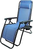 Шезлонг Ecos CHO-137-14 Люкс (голубой)