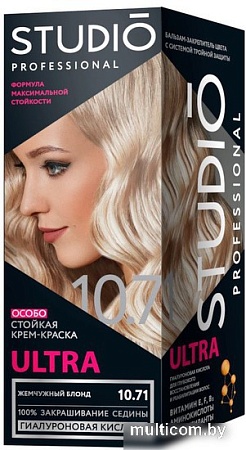 Крем-краска для волос Studio Professional ULTRA 10.71 Жемчужный блонд
