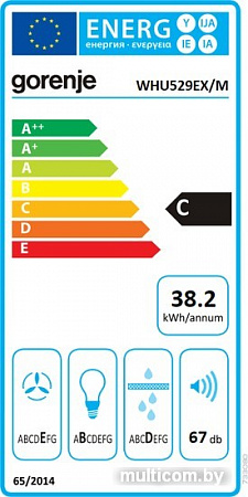 Кухонная вытяжка Gorenje WHU529EX/M