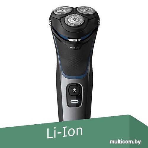 Электробритва Philips S3122/51