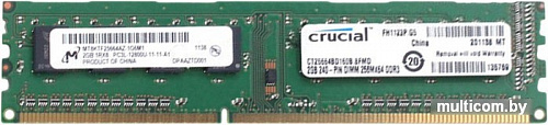 Оперативная память Crucial 2GB DDR3 PC3-12800 (CT25664BD160B)