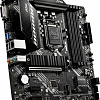 Материнская плата MSI MAG B460M Bazooka