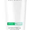 Крем солнцезащитный AHC С экстрактом Центеллы Safe On Essence Sun Cream SPF50+ PA++++ (50 мл)