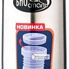 Термос BIOSTAL NB-1000Z 1л (серебристый)