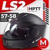 LS2 FF902 Scope II (M, черный матовый)