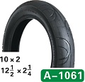 Покрышка для детской коляски Hota 10x2 A-1061