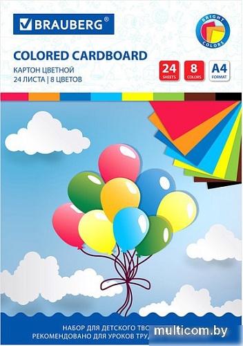 Набор цветного картона BRAUBERG Шарики 113558 (24 л, 8 цв)