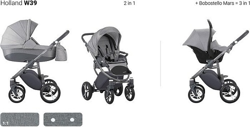 Универсальная коляска BEBETTO Holland (2 в 1, W39)