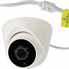 CCTV-камера Orient AHD-940-SF2A-4