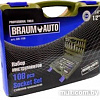 Универсальный набор инструментов Braumauto BR-108 (108 предметов)