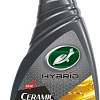 Turtle Wax Жидкий воск Ceramic Wet Wax 500 мл 53350