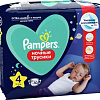 Трусики-подгузники Pampers Pants Maxi 4 ночные (30 шт)