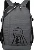 Рюкзак Sun Eight SE-APS-6021 (серый)