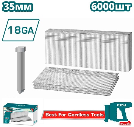 Гвозди для пистолета Total TAC918356 (6000 шт)