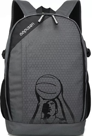 Рюкзак Sun Eight SE-APS-6021 (серый)