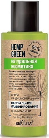 Кондиционер Belita Hemp Green Натуральное ламинирование несмываемый 95 мл