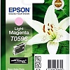 Картридж Epson C13T05964010
