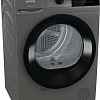 Gorenje D2HNE82/C