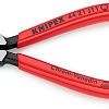 Специнструмент Knipex 002004V01 (8 предметов)