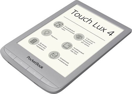 Электронная книга PocketBook Touch Lux 4 (серебристый)