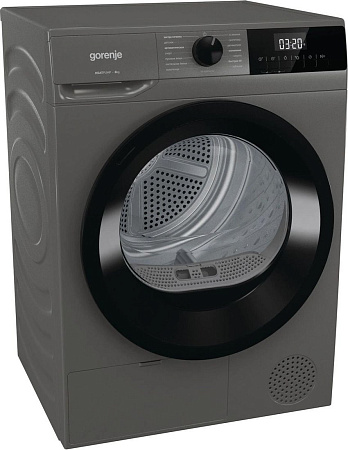 Gorenje D2HNE82/C