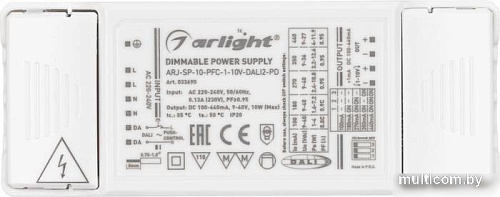 Блок питания Arlight ARJ-SP-10-PFC-1-10V-DALI2-PD 033690
