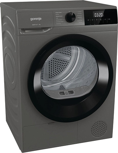 Gorenje D2HNE82/C
