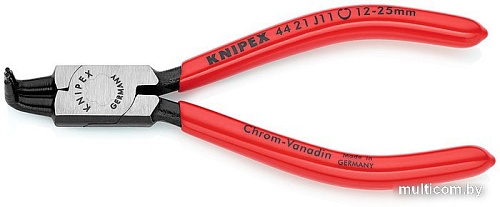 Специнструмент Knipex 002004V01 (8 предметов)