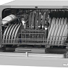 Отдельностоящая посудомоечная машина Hansa ZWM556SH
